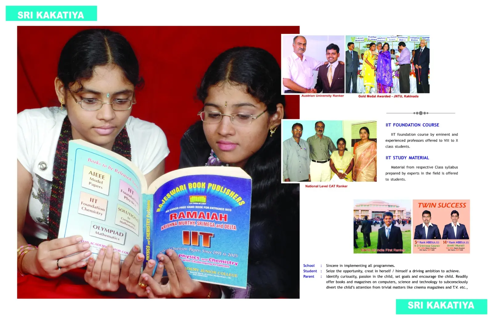 IIt foundation image